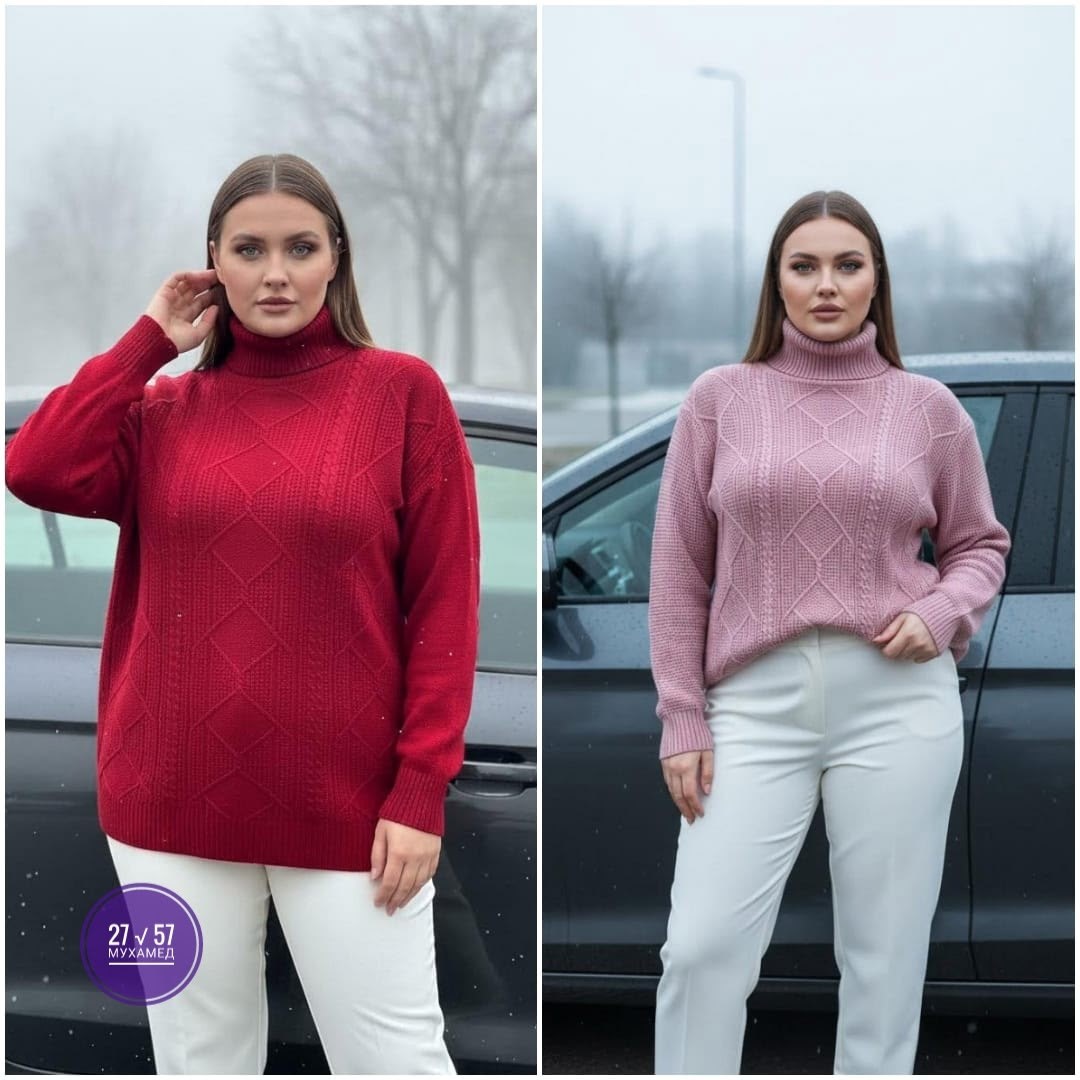 женские свитера,вязаные свитера женские,свитера вязаные,свитер джемпер вязаный оверсайз,свитер кофта