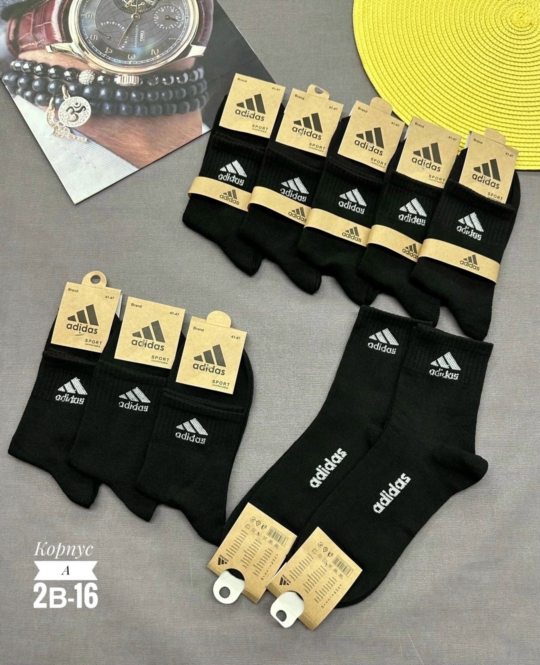 носки мужские adidas,носки adidas набор спортивных носков адидас,носки мужские,носки мужские 10 пар,носки мужские спортивные