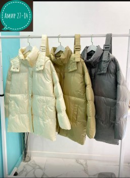 Верхняя одежда