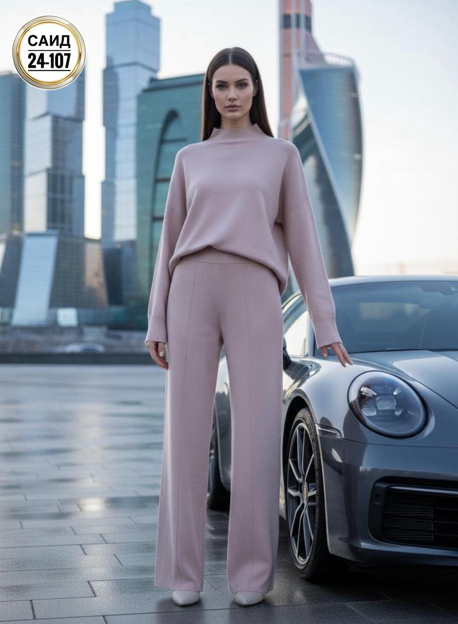 костюм женский с брюками палаццо,женский брючный костюм,трикотажный костюм с брюками женский,трикотажный брючный костюм,трикотажный костюм