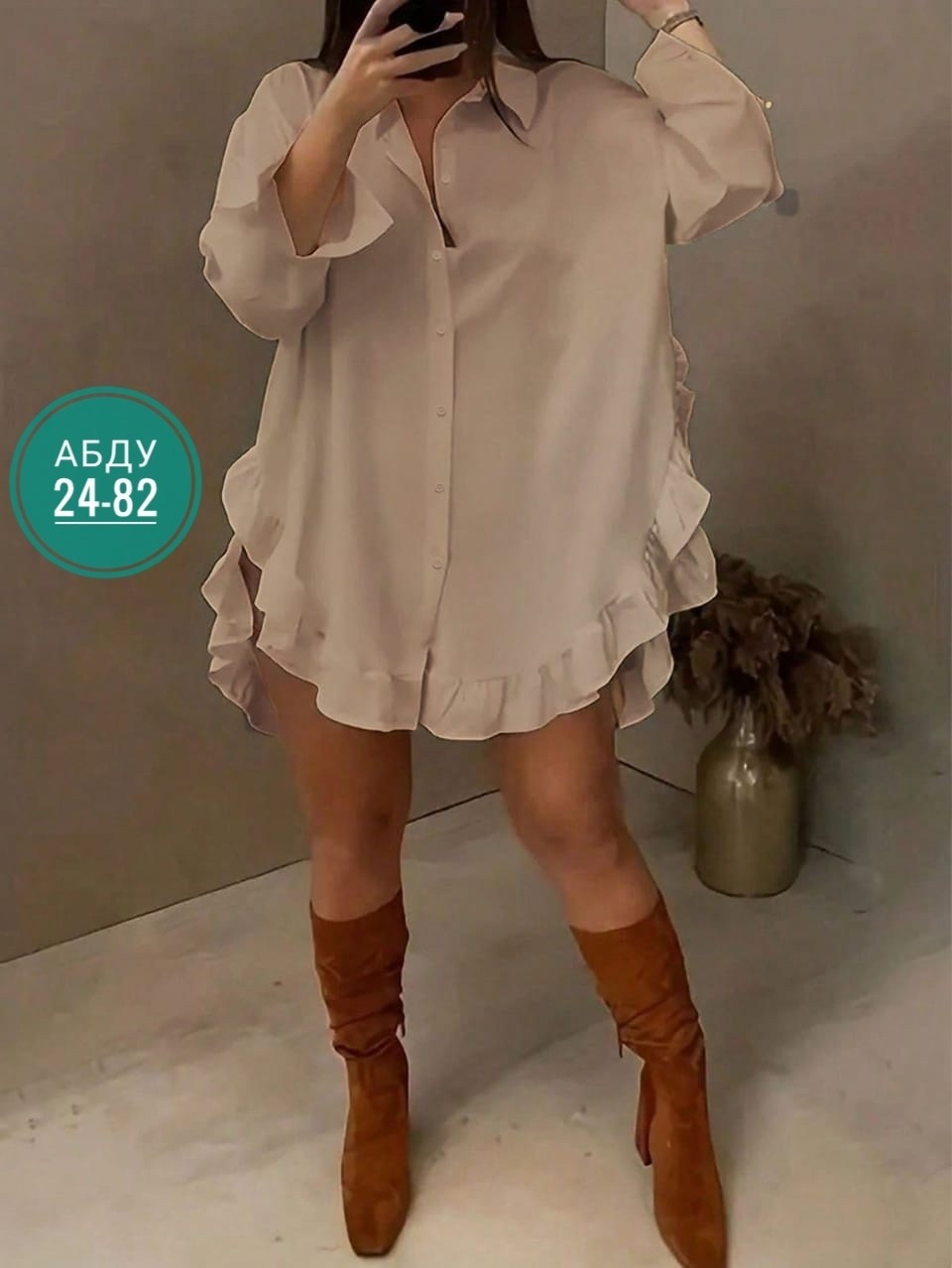 элегантная женская рубашка,туника женская,свободное платье,модная женская рубашка