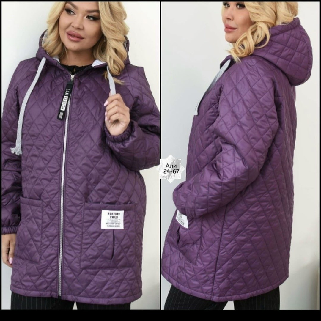 куртка женская,стеганая куртка женская,куртка женская демисезонная больших размеров,куртка демисезонная,куртка батал демисезонная