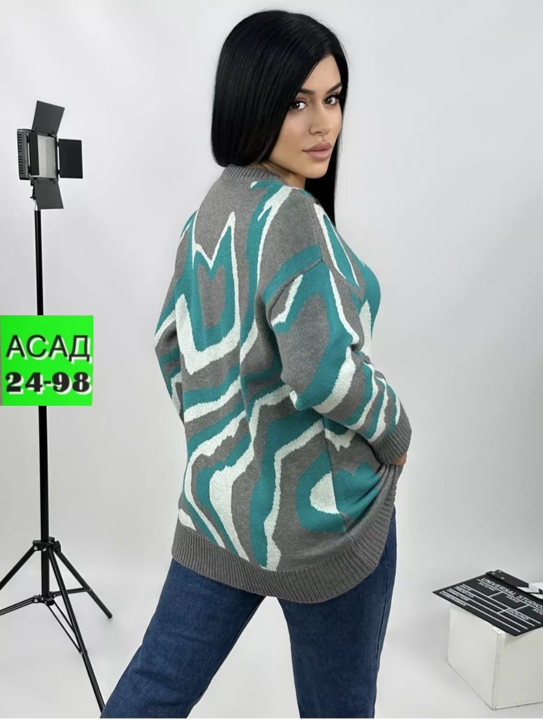 пуловер оверсайз,женская кофта,пуловер женский,джемпер,модная кофта