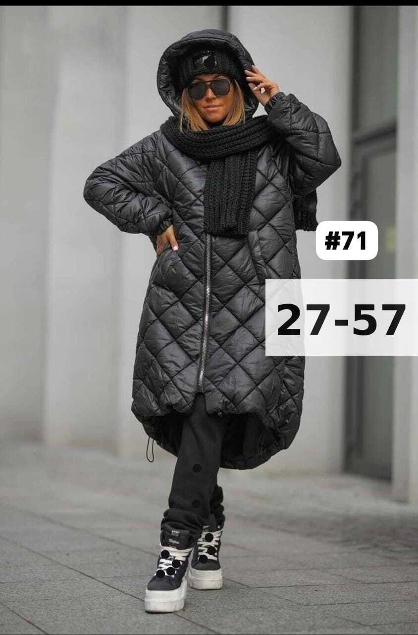 куртка женская,удлиненная куртка,демисезонная куртка женская,куртка демисезонная,пальто стеганое