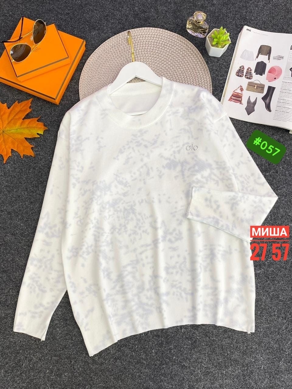 женская кофта,кофта модная,свитшот женская,толстовка кофта,свитера женские