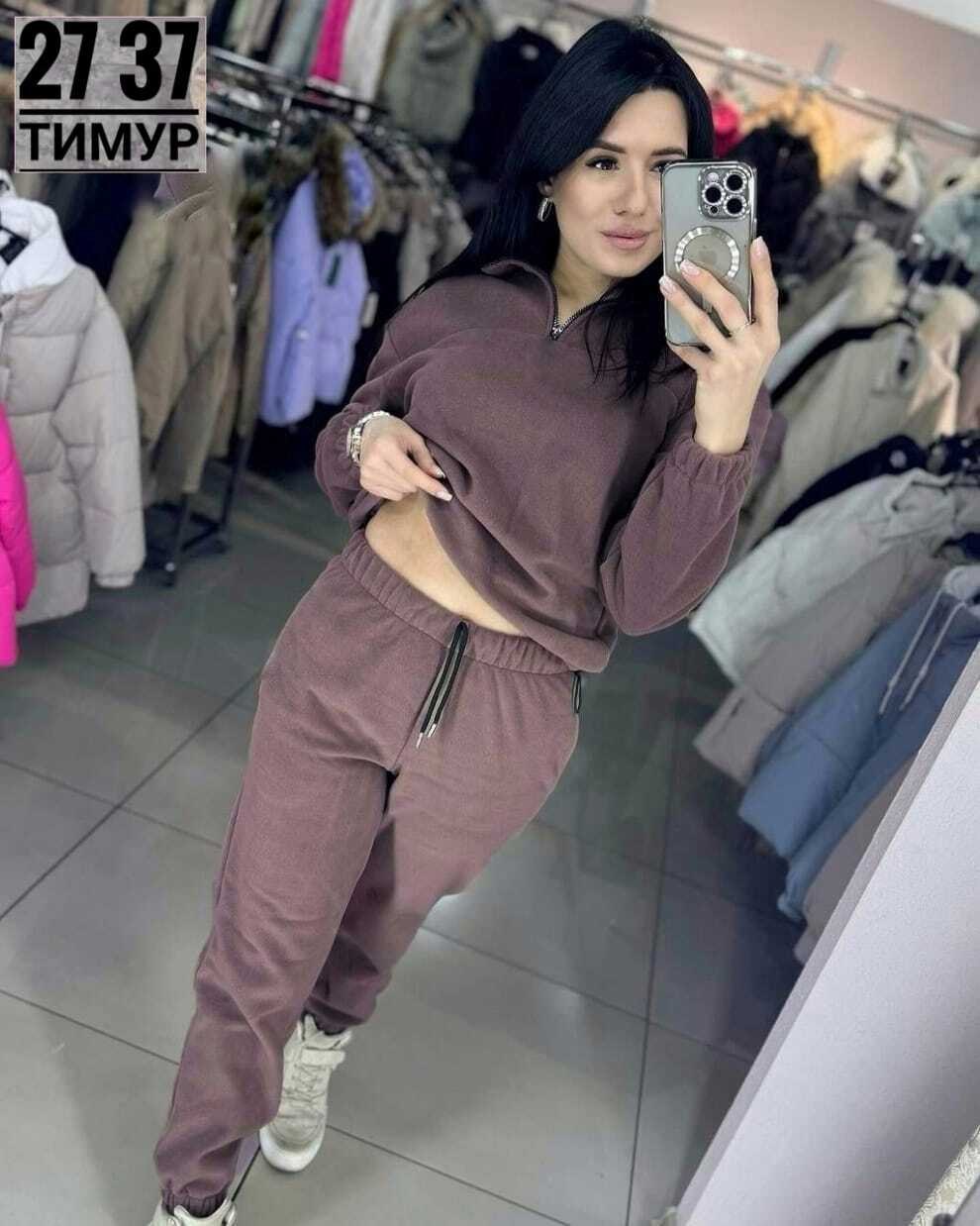 костюм на флисе,костюм флисовый женский,спортивные костюмы двойка,костюм женский на флисе,cпортивный костюм женский на флисе