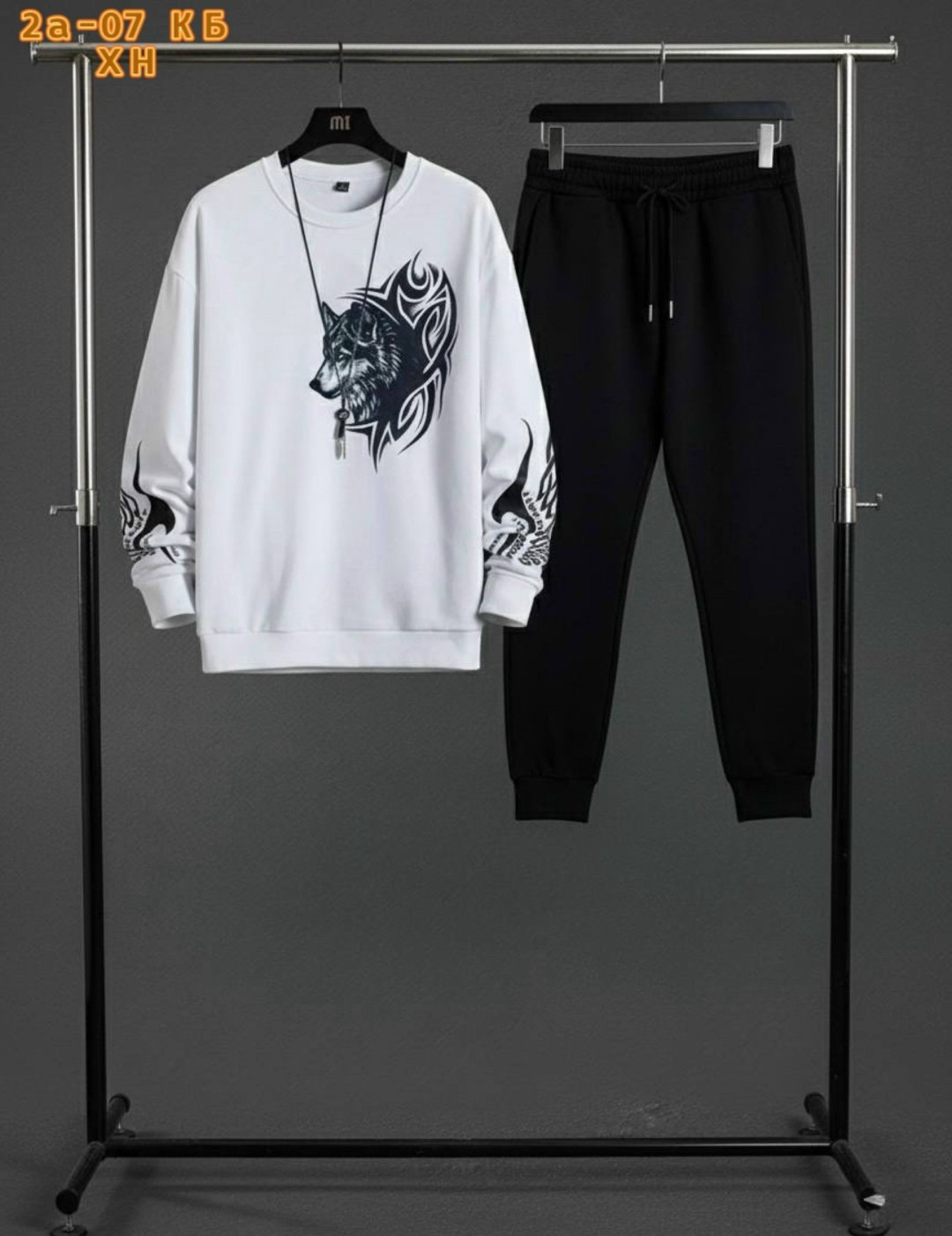 свитшот мужской белый,мужские спортивные костюмы,спортивные костюмы,свитшот мужская,мужские свитшоты