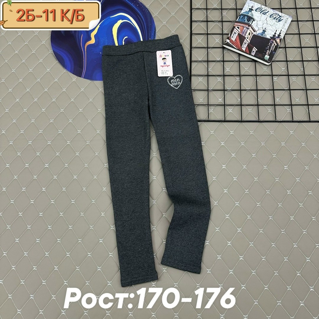 леггинсы nike,спортивные брюки спортивные штаны,брюки лосины,штаны с начесом,детские лосины