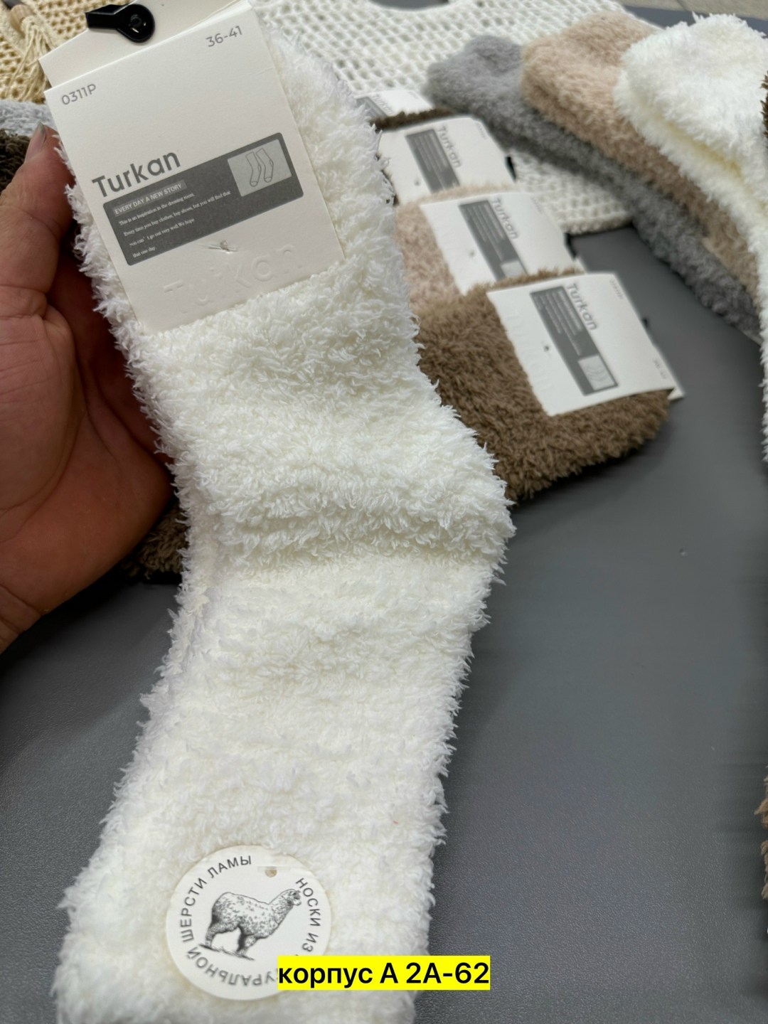женские носки теплый,носки женские,тёплые носки,плюшевые носки,пушистые носки