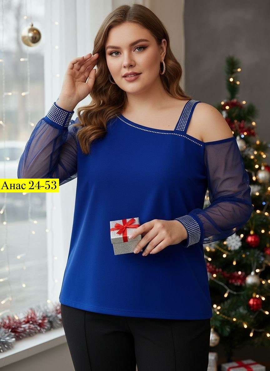 женские костюмы брючные,женские костюмы больших размеров,кофта нарядная,нарядный брючный костюм,костюмы женские