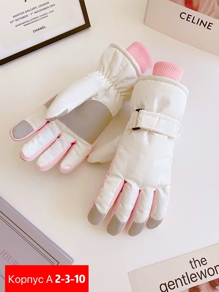 теплые перчатки,женские перчатки,зимние женские перчатки,теплые зимние перчатки,перчатка