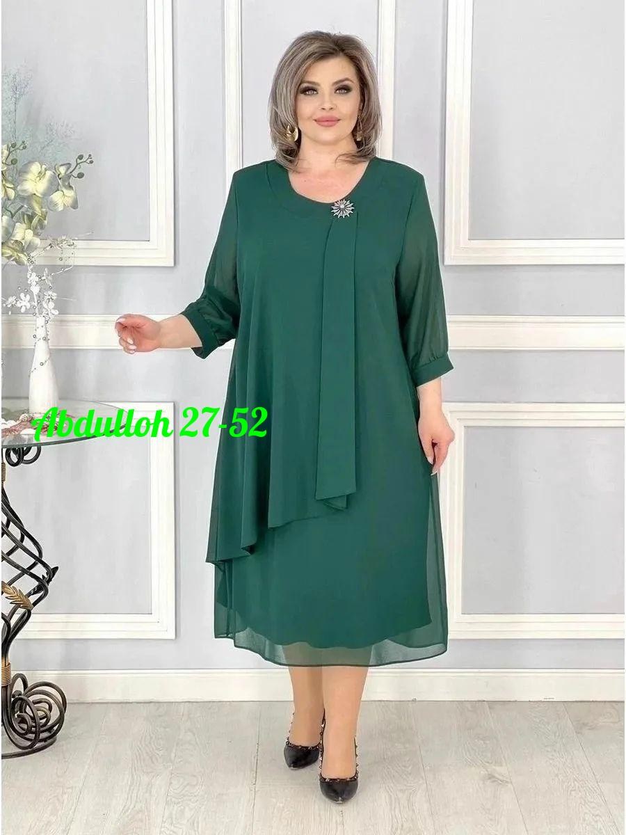 женское платье больших размеров,вечерние платья,нарядное платье,женское платье,платье