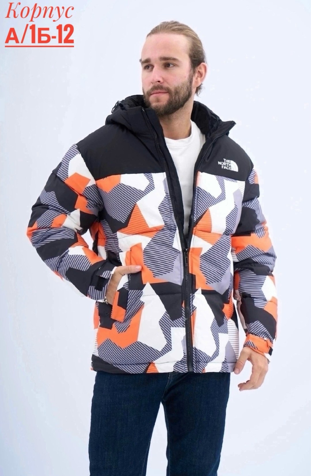 куртка мужская,куртка,демисезонная куртка,мужская куртка зимняя,мужские куртки