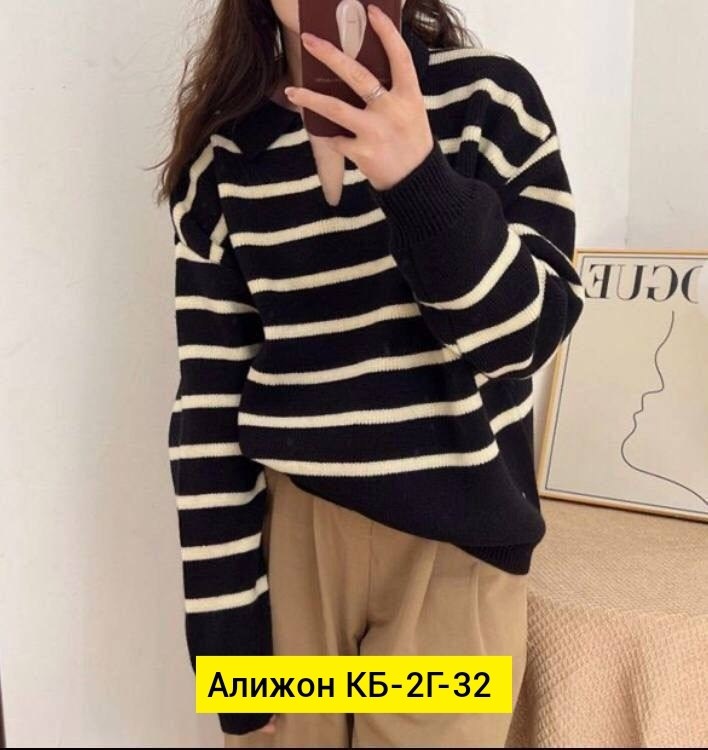 свитер женский в полоску,джемпер из трикотажа в полоску,кофта женская в полоску,женский трикотажный свитер в полоску,вязаный свитер в полоску