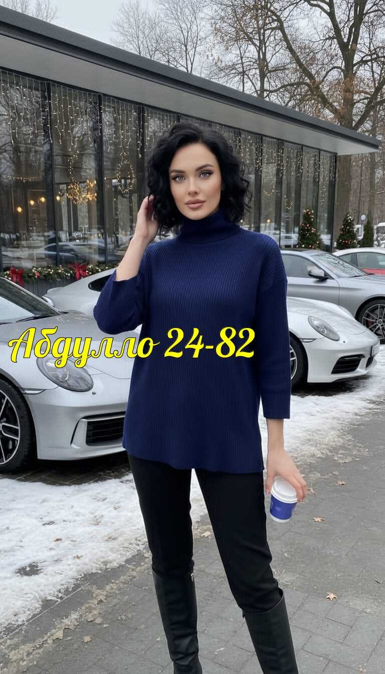 водолазка,джемпер женский водолазка,женская кофта,водолазка женская,свитер