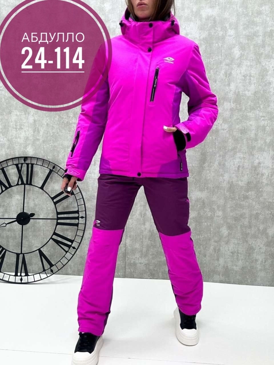 горнолыжный костюм женский,горнолыжный костюм,лыжный костюм женский,костюм - ы женские горнолыжные арт. 11759896,костюм лыжный