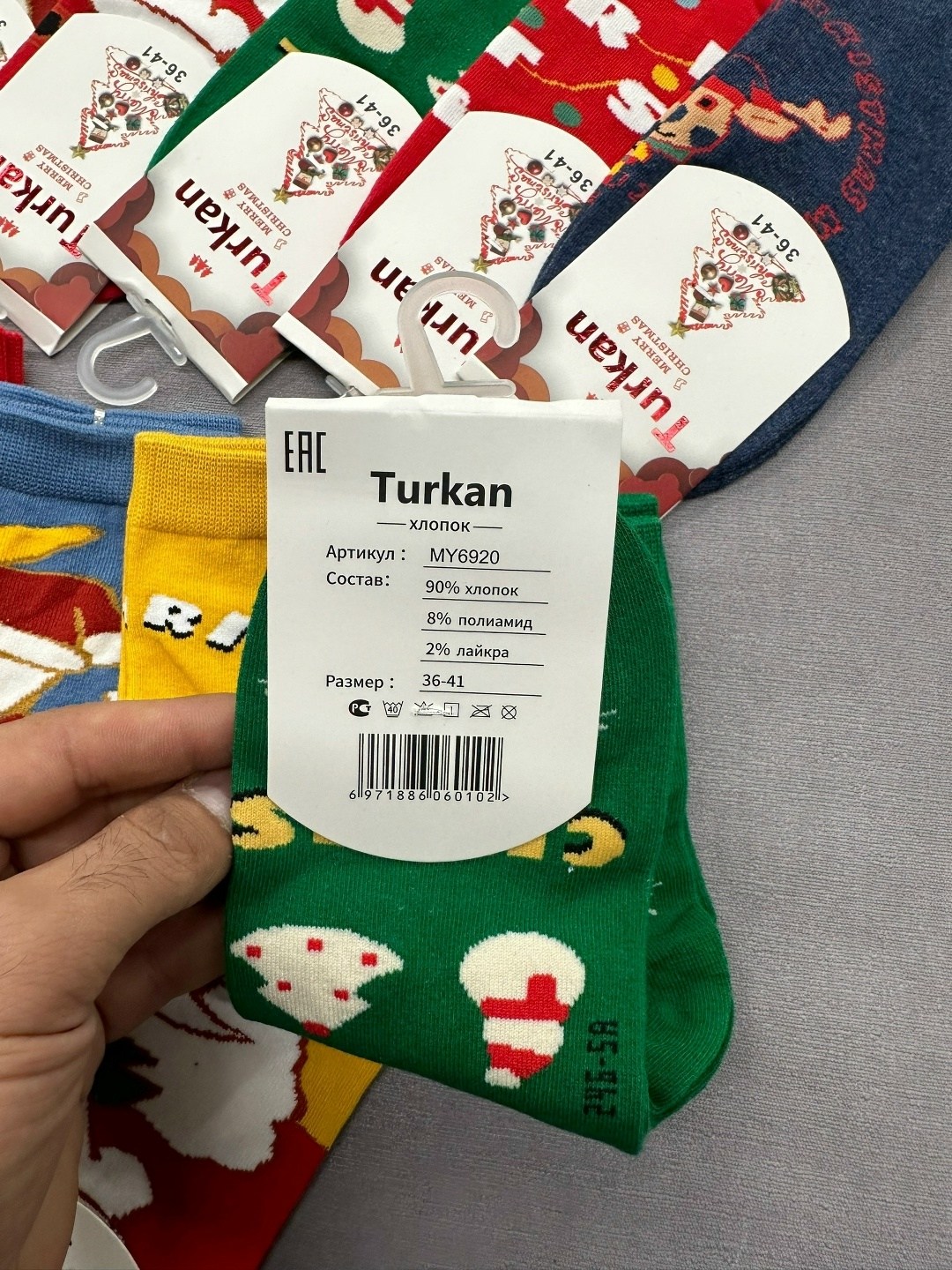 носки женский новогодние,новогодние носки опт,носки новогодние,носки детские новогодние,носки новогодние набор