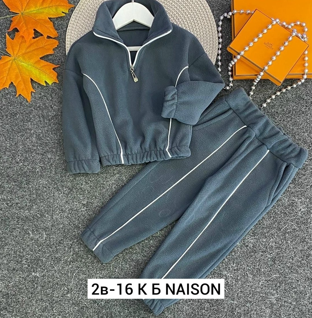 костюм детский флисовый,флисовые костюмы,детские костюмы,костюм на флисе,костюмчик