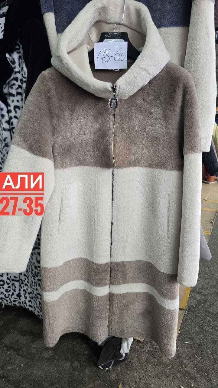 дубленка женская,дубленка двухсторонняя,шуба дубленка двусторонняя,шуба искусственная,шуба искусственная женская