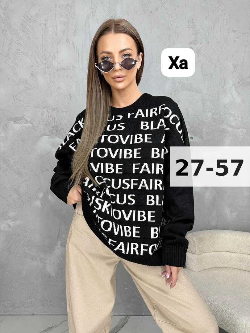 кофта женская,женский свитер,кофта женская свитер,джемпер женские,кофта