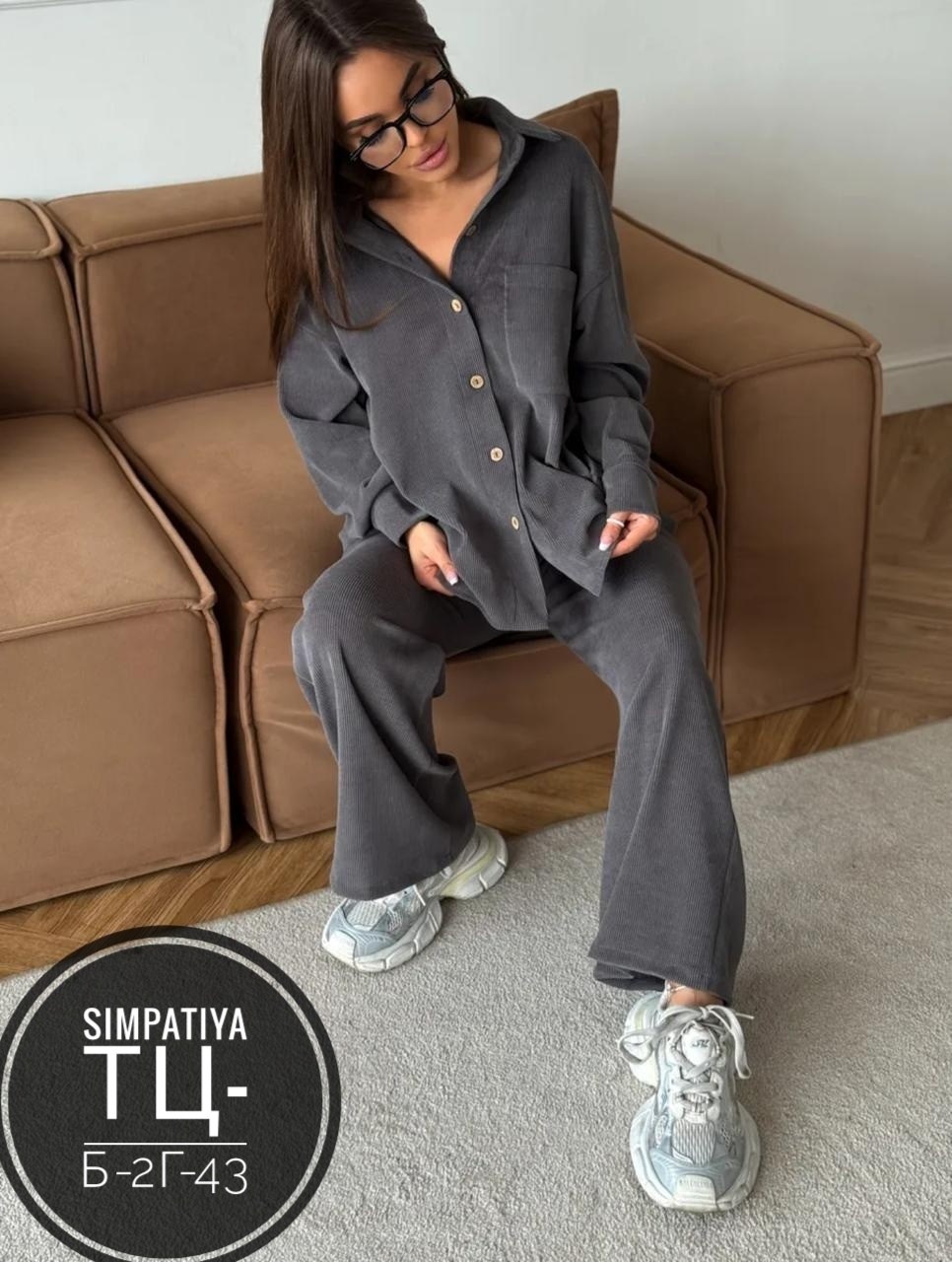 костюм с брюками,женский костюм,женские брючные костюмы,женский костюм с брюками,костюм брючный с рубашкой