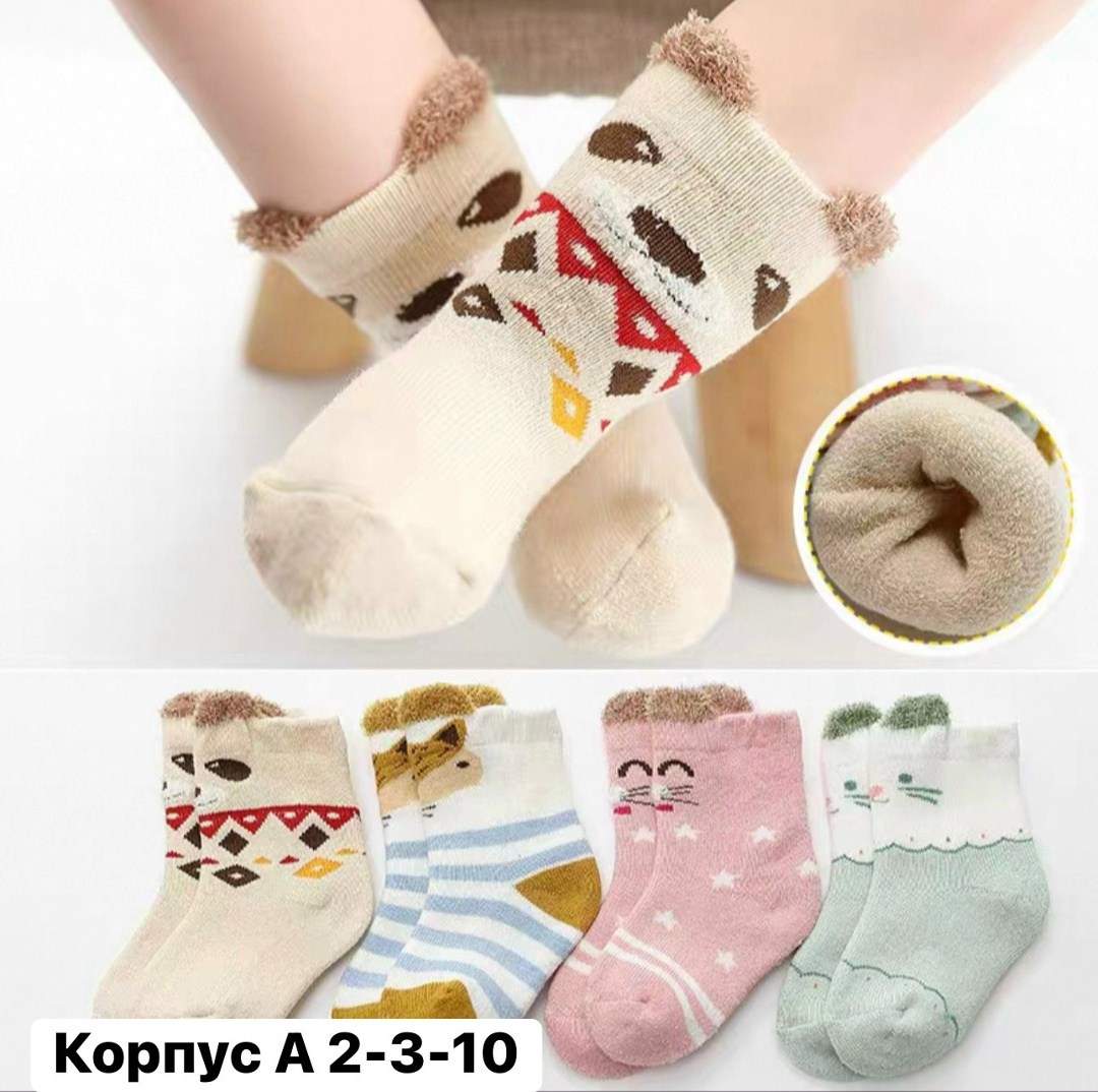 комплект футболок для девочки,футболки для девочек,летняя футболка для девочки,детская футболка,кофта для девочек