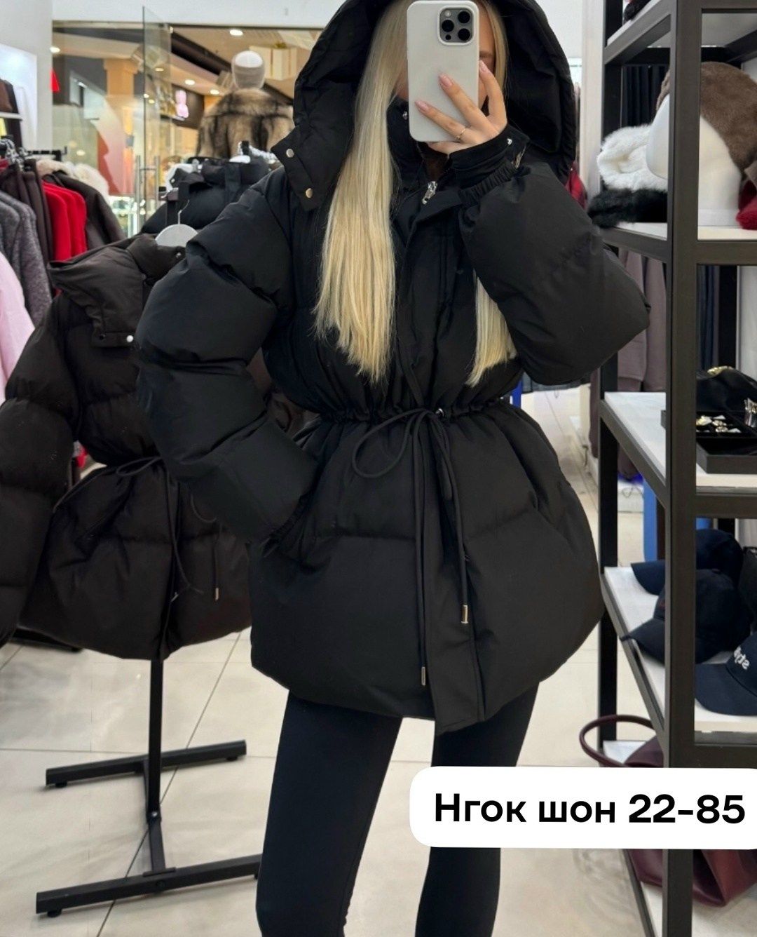 куртка пуховик,женская куртка,женская куртка зимняя,демисезонная куртка,зимние куртки