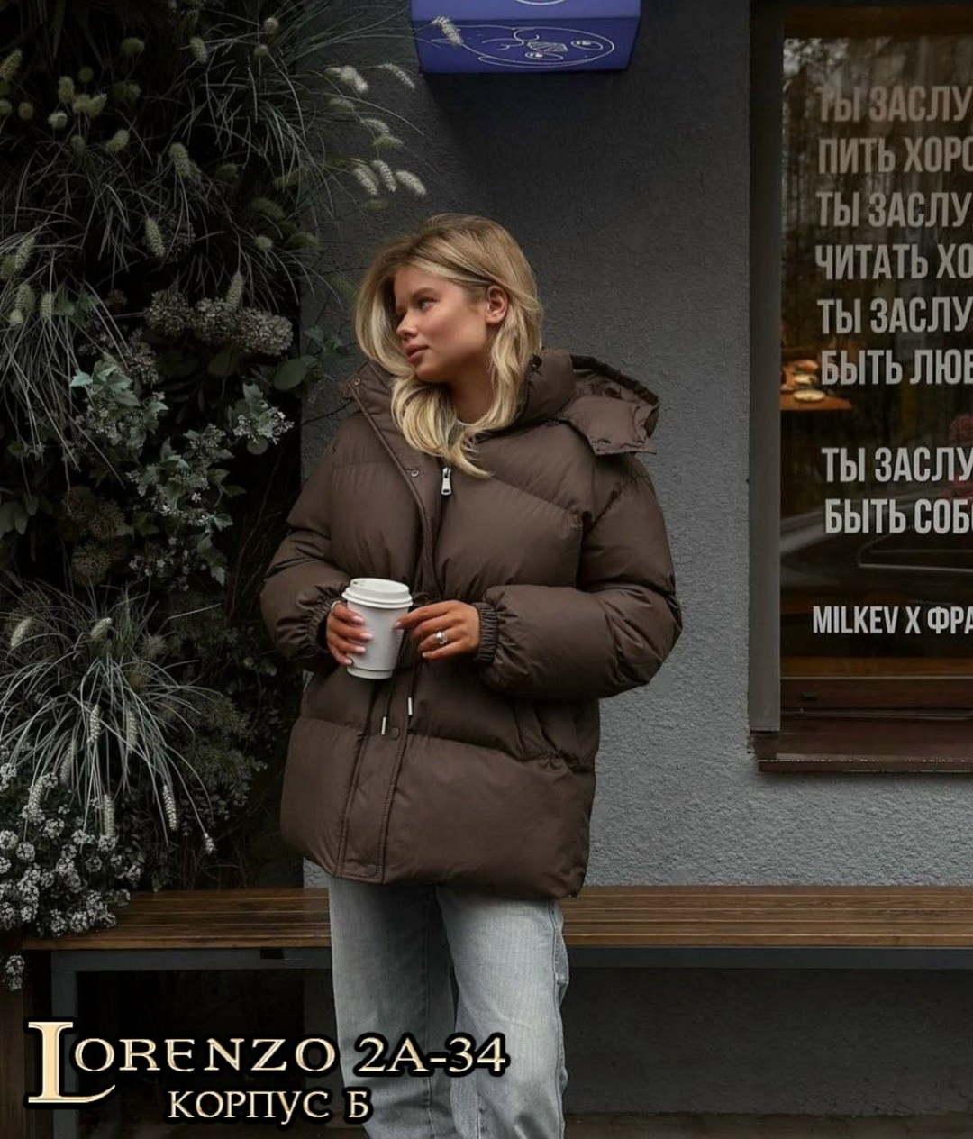 стильные пуховики,пуховик женский,куртка женская зимняя,куртка пуховик,зимний пуховик куртка