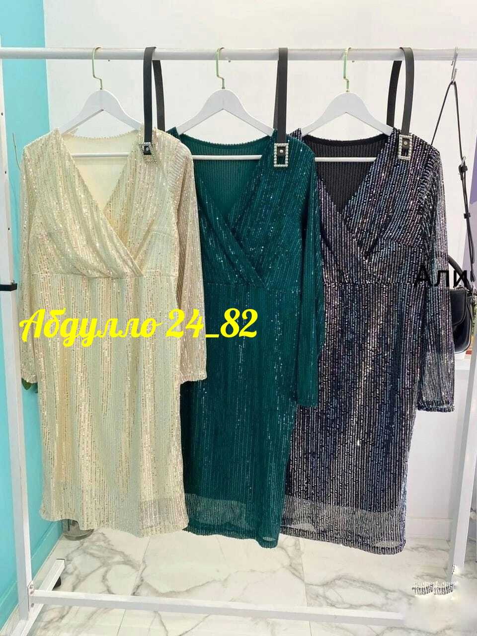 платье женское нарядное праздничное,нарядное платье,платье женская,платье женски вечернее,платье большие размеры вечернее