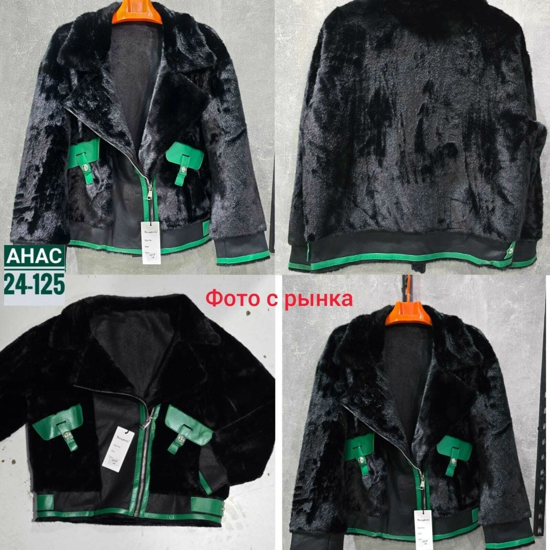 женская дублёнка,зимняя дубленка,стильная дубленка,куртка женская,дубленка искусственная