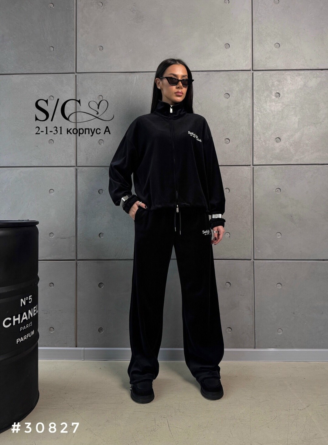 спортивный костюм велюровый,велюровый спортивный костюм женски,велюровый костюм,спортивный костюм велюр,спортивный костюм женский