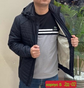 Верхняя одежда