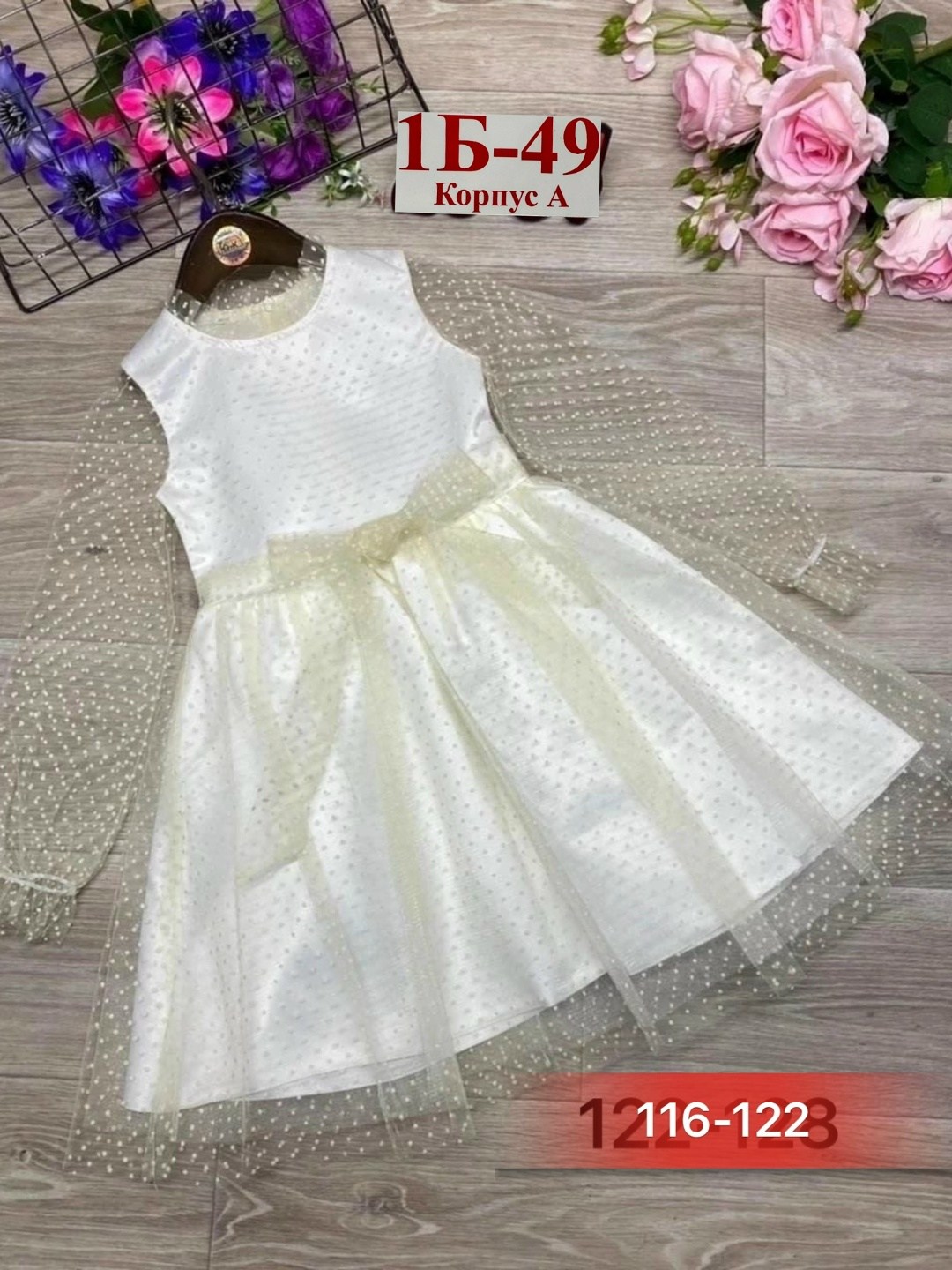 платье детские,детское платье,платье детская,нарядное платье,платье на девочку
