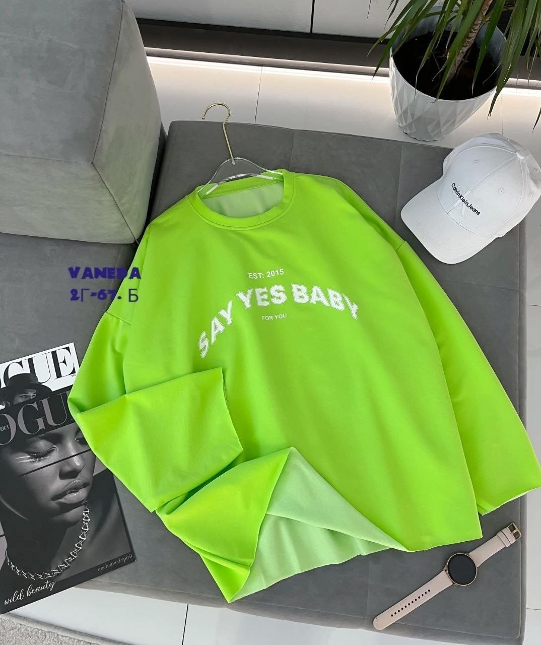 свитшот женская,женская кофта,одежда толстовка,женское толстовка,толстовка в стиле