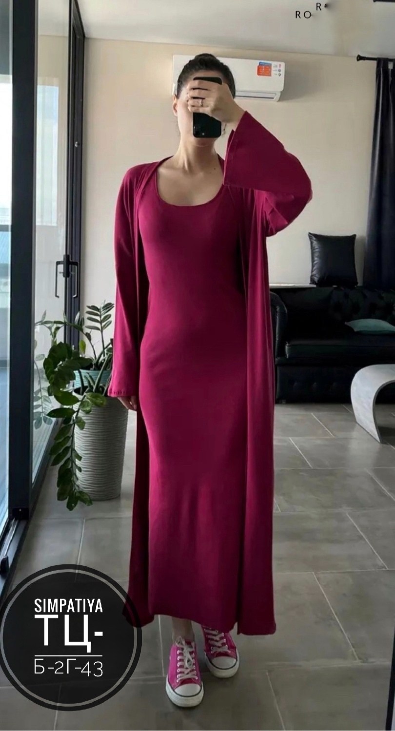 платье кардиган,женский вязаный комплект платье с кардиганом,комплект платье,платье женская,женский костюм