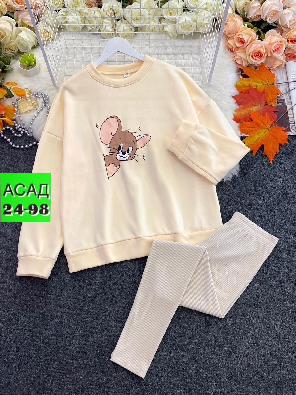 костюм детский,костюм двойка,костюм женский на флисе,костюм для девочек,детские костюмы