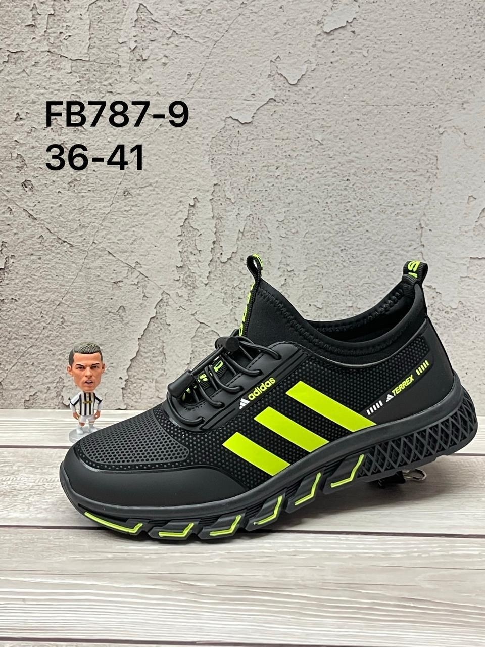 кроссовки мужские,кроссовки мужские nike,мужская  кроссовки,кроссовки nike,кроссовки найк мужские