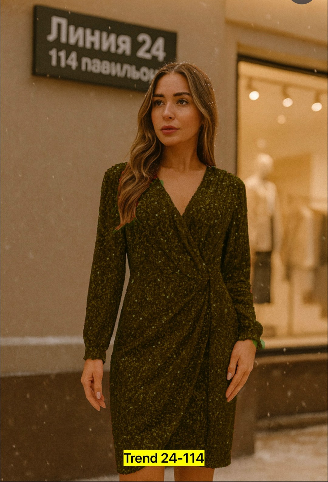 новогоднее платье,красное платье с пайетками,платье с пайетками,платье,платье из пайеток вечернее