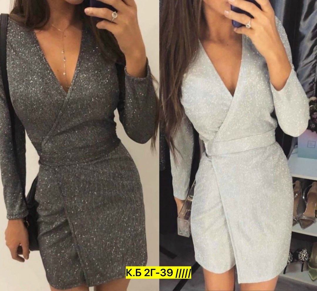 платье люрекс с запахом серебристое,платье люрекс,платье,платье удлиненное,платье стильное