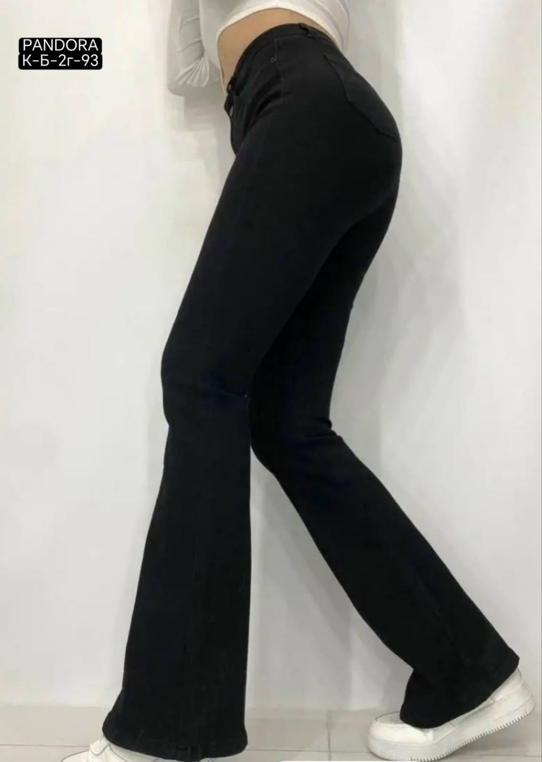 джинсы клеш от колена с высокой посадкой стрейч laminia,джинсы клеш от колена с высокой посадкой стрейч laminia 144086114,женские джинсы с высокой посадкой, имеющие клеш от колена,джинсы клеш от колен