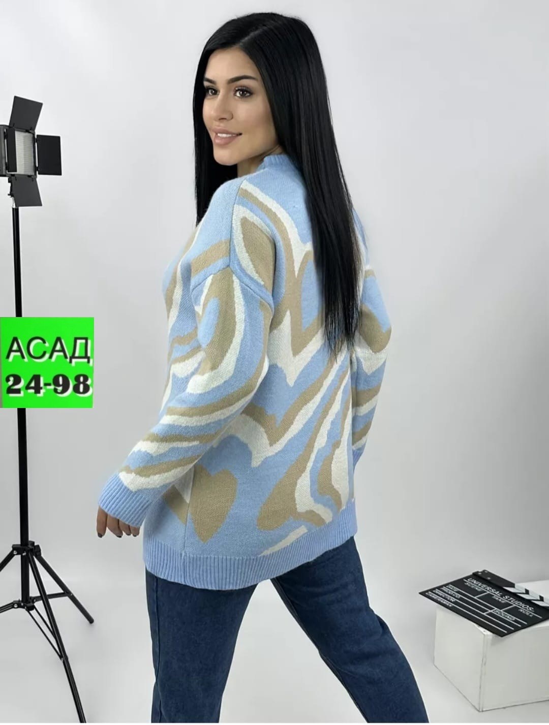 пуловер оверсайз,женская кофта,пуловер женский,джемпер,модная кофта