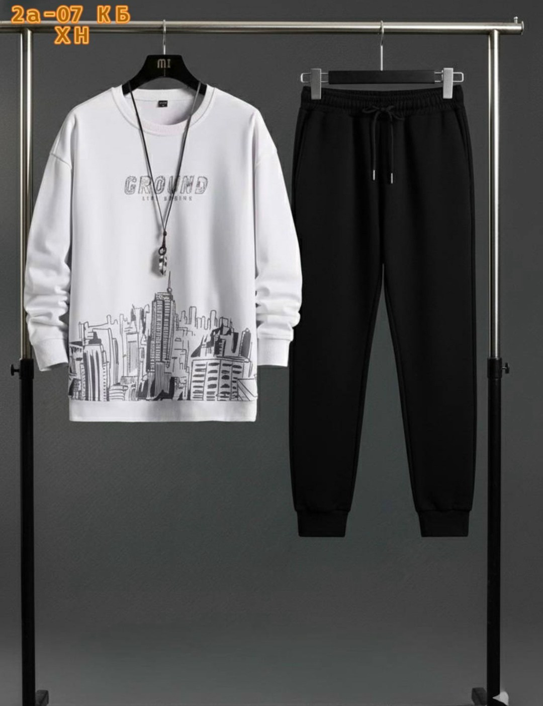 свитшот мужской белый,мужские спортивные костюмы,спортивные костюмы,свитшот мужская,мужские свитшоты