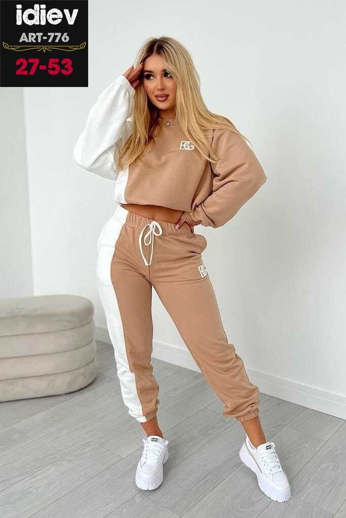 спортивные костюмы,женские спортивные костюмы,оранжевый спортивный костюм,cпортивный костюм женский на флисе,оранжевый костюм