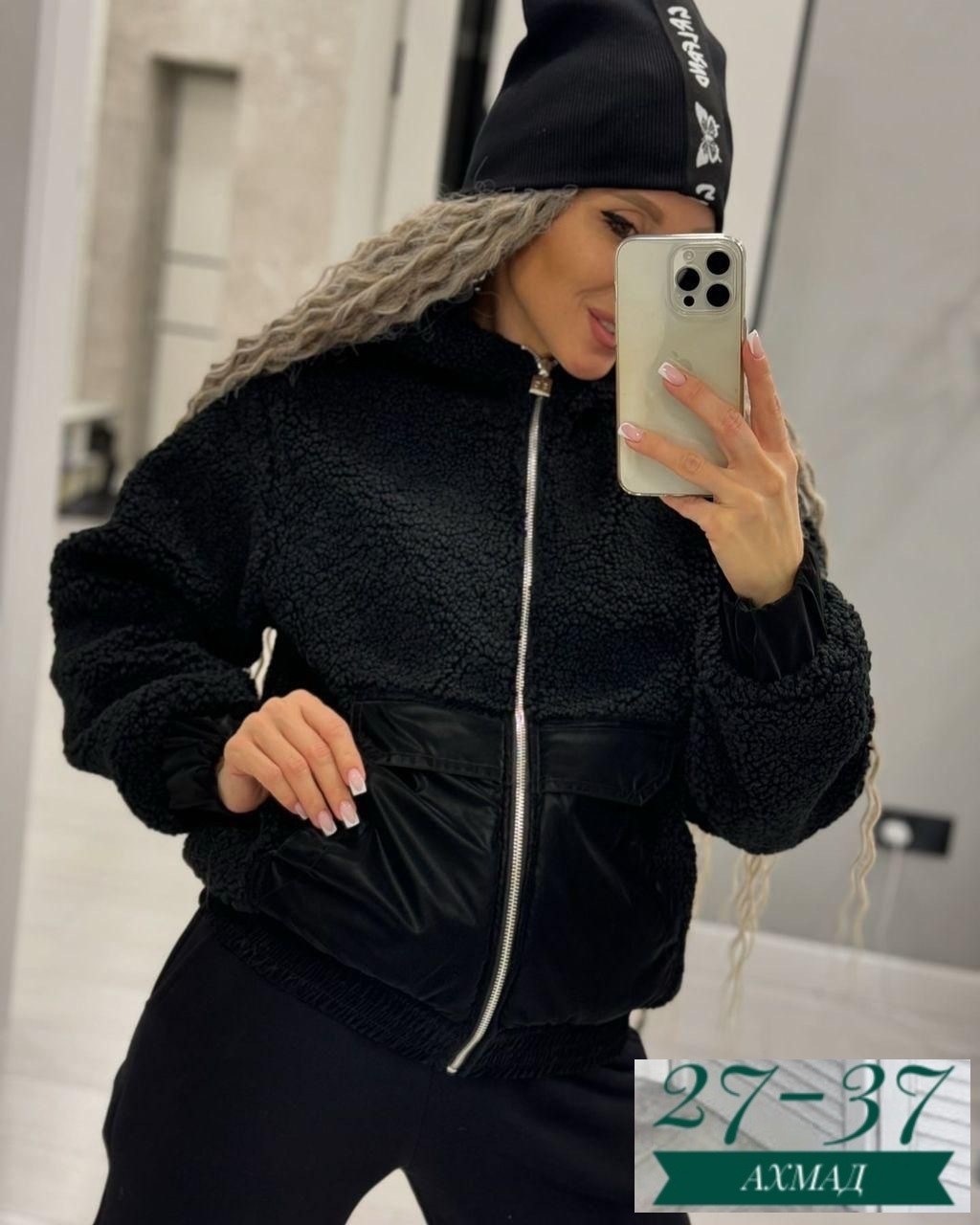 cпортивный костюм женский на флисе,брюки джоггеры,костюм на флисе,брюки джоггеры утепленные,брюки спортивные