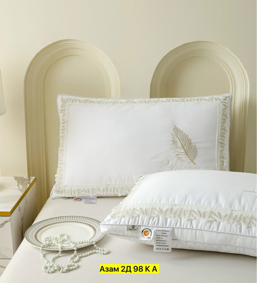 подушка mency шелк,комплект подушка,подушка 50x70 для сна анатомическая mency,подушек,комплект постельное бельё