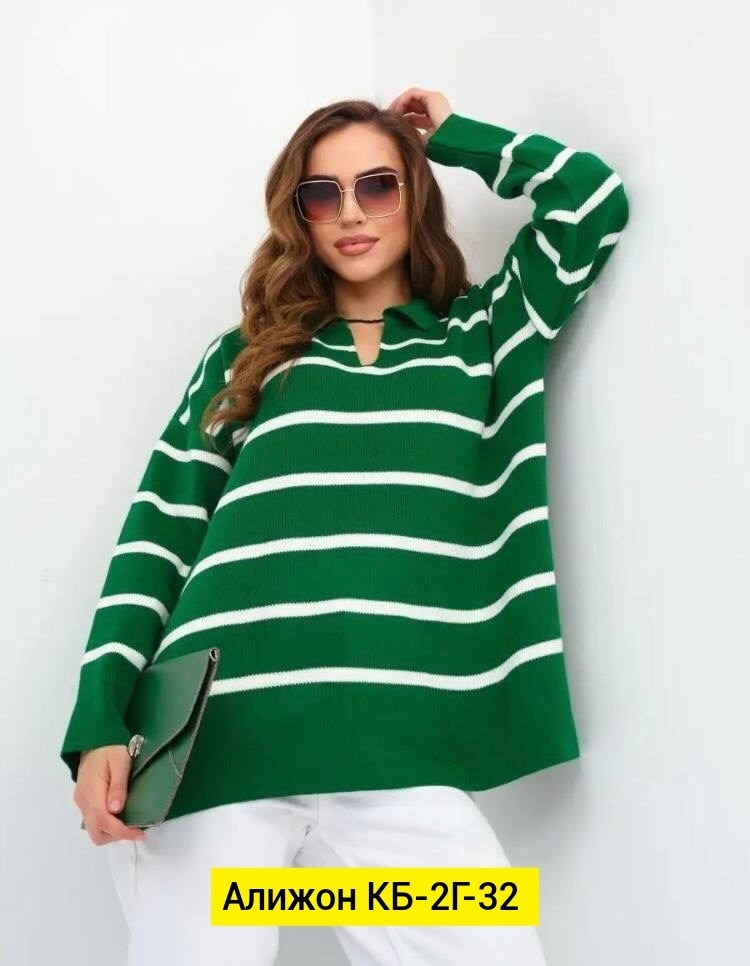 свитер женский в полоску,джемпер из трикотажа в полоску,кофта женская в полоску,женский трикотажный свитер в полоску,вязаный свитер в полоску