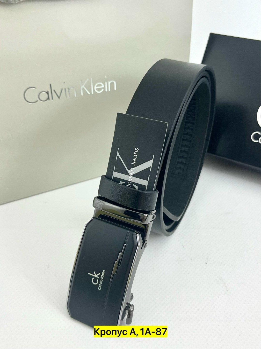 ремень emporio armani,ремень мужские,ремень armani,мужской ремень giorgio armani,ремень emporio armani rtlacc218601