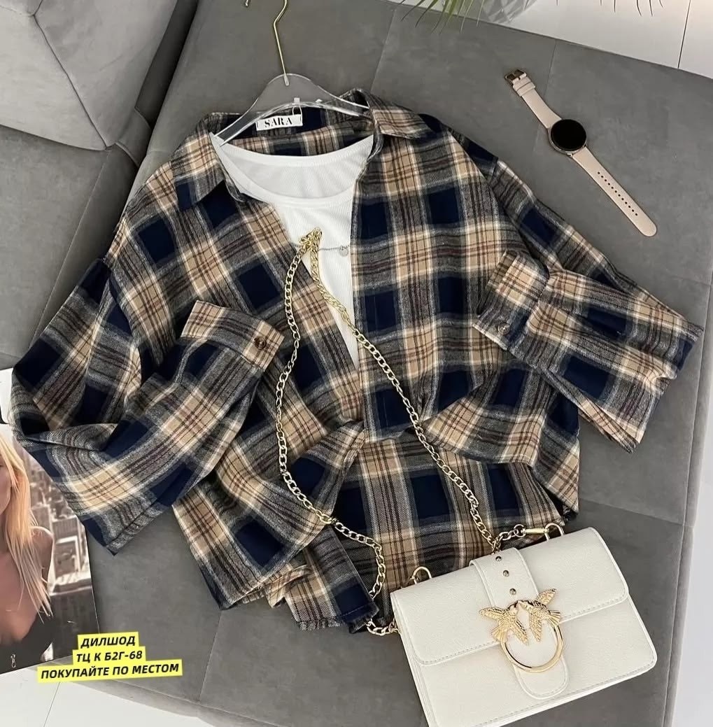 женская рубашка,рубашка оверсайз в клетку betrendy wear,рубашка в клетку женская,рубашка в клетку женская оверсайз,рубашка в клетку