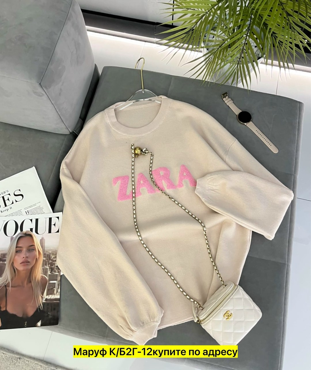 кофта женская,свитер кофта,свитшот джемпер,свитшот женская,кофта кашемир