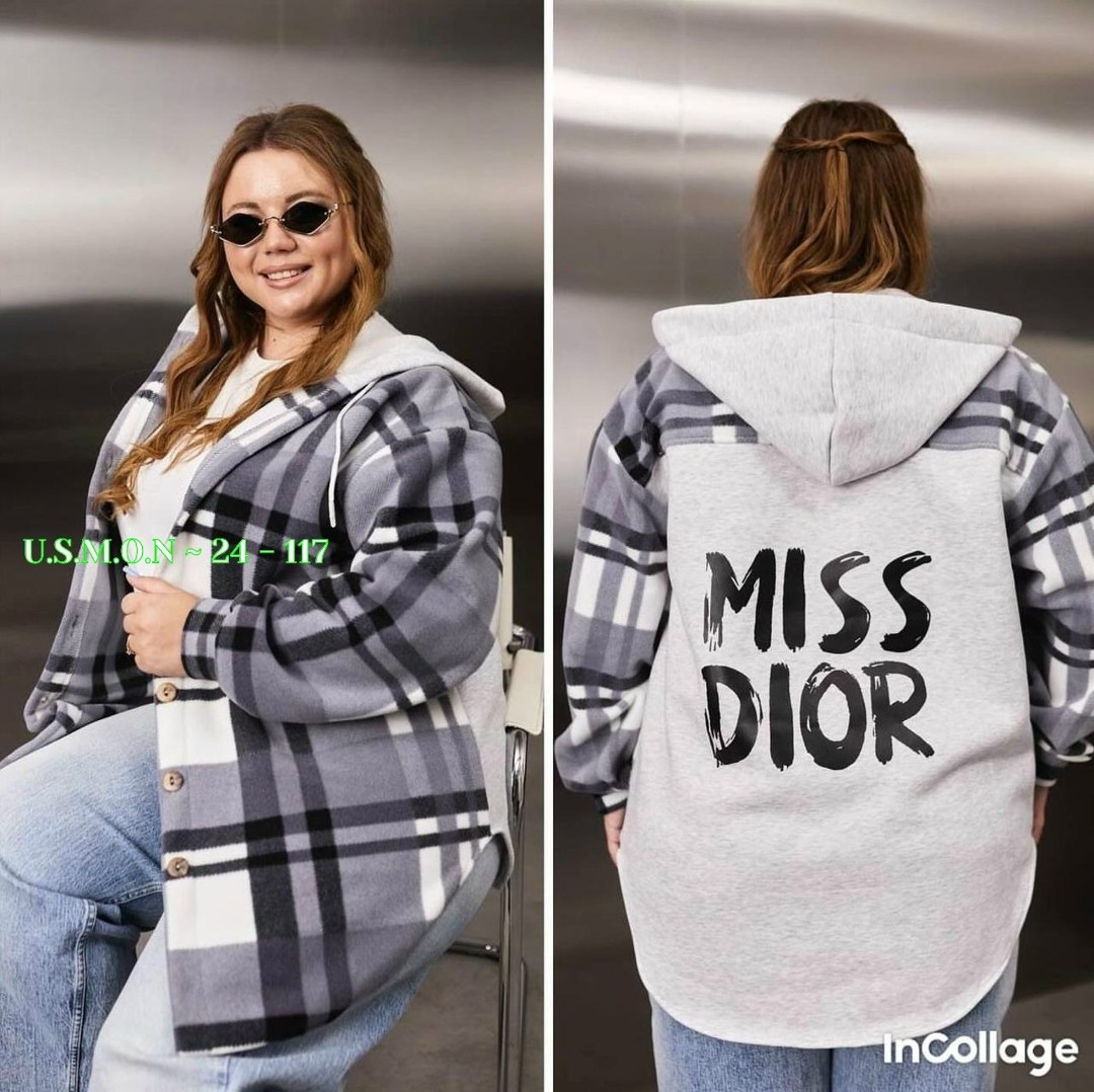 рубашка оверсайз теплая в клетку,рубашка теплая в клетку удлиненная,рубашка оверсайз теплая в клетку удлиненная,рубашка клетчатая женская оверсайз утепленная,женская рубашка